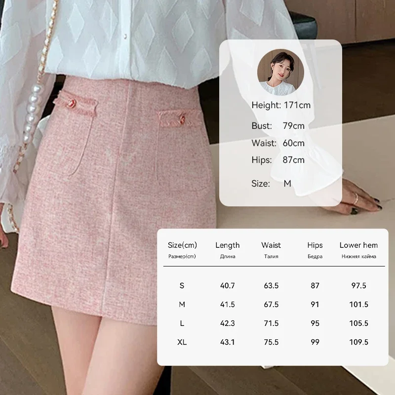 OLrain Womens A-line Short Skirt Spring 2025 New Sweet Cute Slim High Waist Elegant Pockets Mini Skirt Female Clothes 20CQB28331