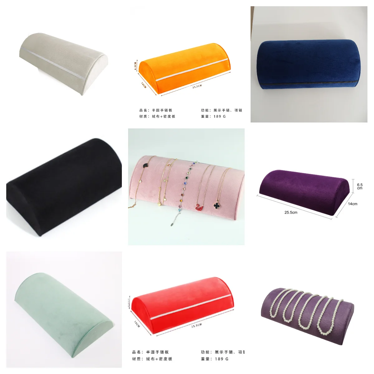 New Velvet Jewelry Organizer Cloth Window Necklace Pendant Jewelry Display Stand Quality Semicircle Bracelet Storage Plate
