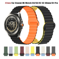 Silicone Magnetic Strap For Xiaomi Watch S4 sport Wristband Bracelet For Mi Watch S4/S3/S1 Active/S2 42 46mm Smart Watch Band