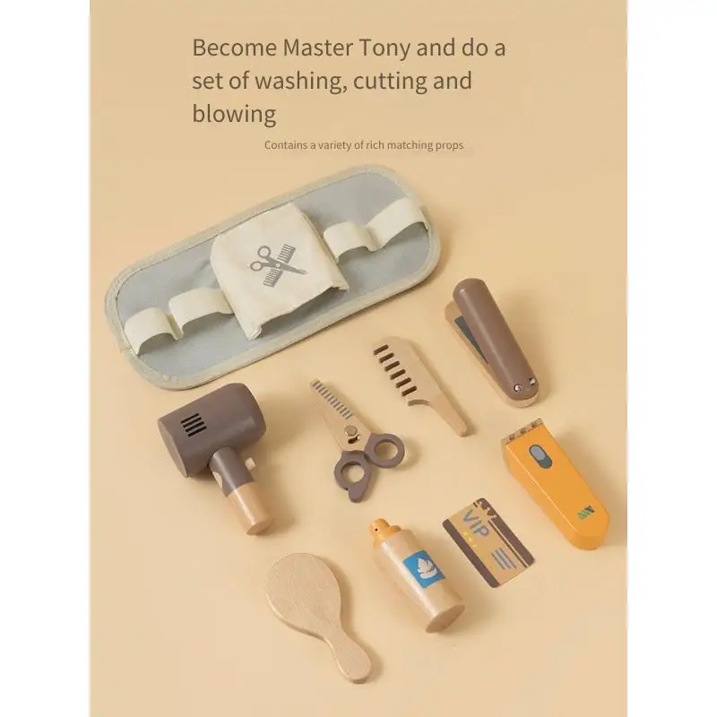 مجموعة واحدة من ألعاب لعب الأدوار للأطفال ألعاب تعليمية مجموعة أدوات محاكاة الأسنان مجموعة أدوات تعليمية في مرحلة الطفولة المبكرة لعبة حلاق الطبيب