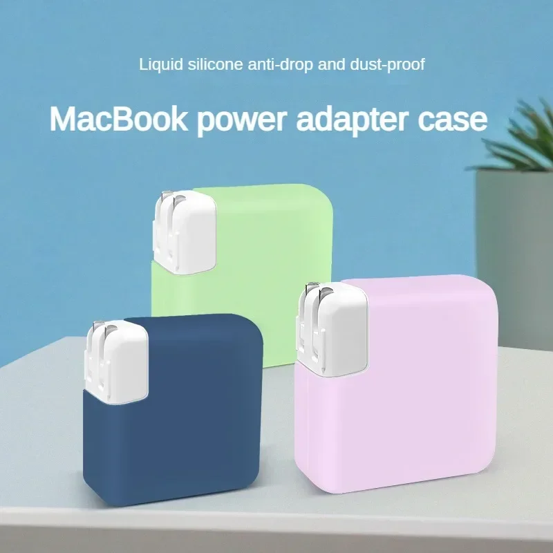 Adapted to29/30/35W Suitable for MacBook Pro/Air Charger Protective Case For Apple Laptop Power Adapter Silicone Protective Case