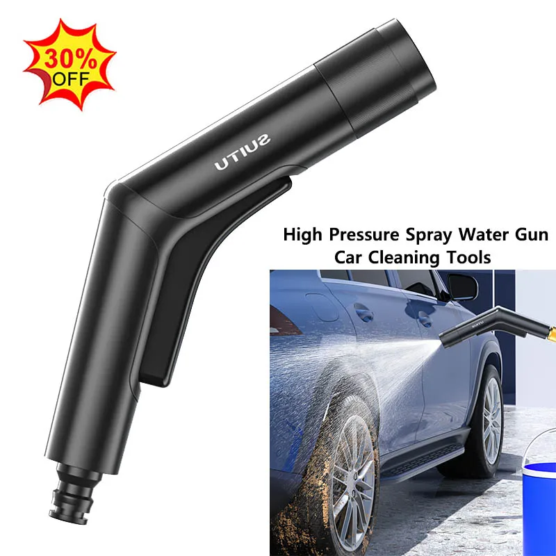 

Portable High Pressure Spray Water Gun Car Cleaning Tool Washing Garden Watering Hose Nozzle Auto Washer Guns Car Wash Tool Kits