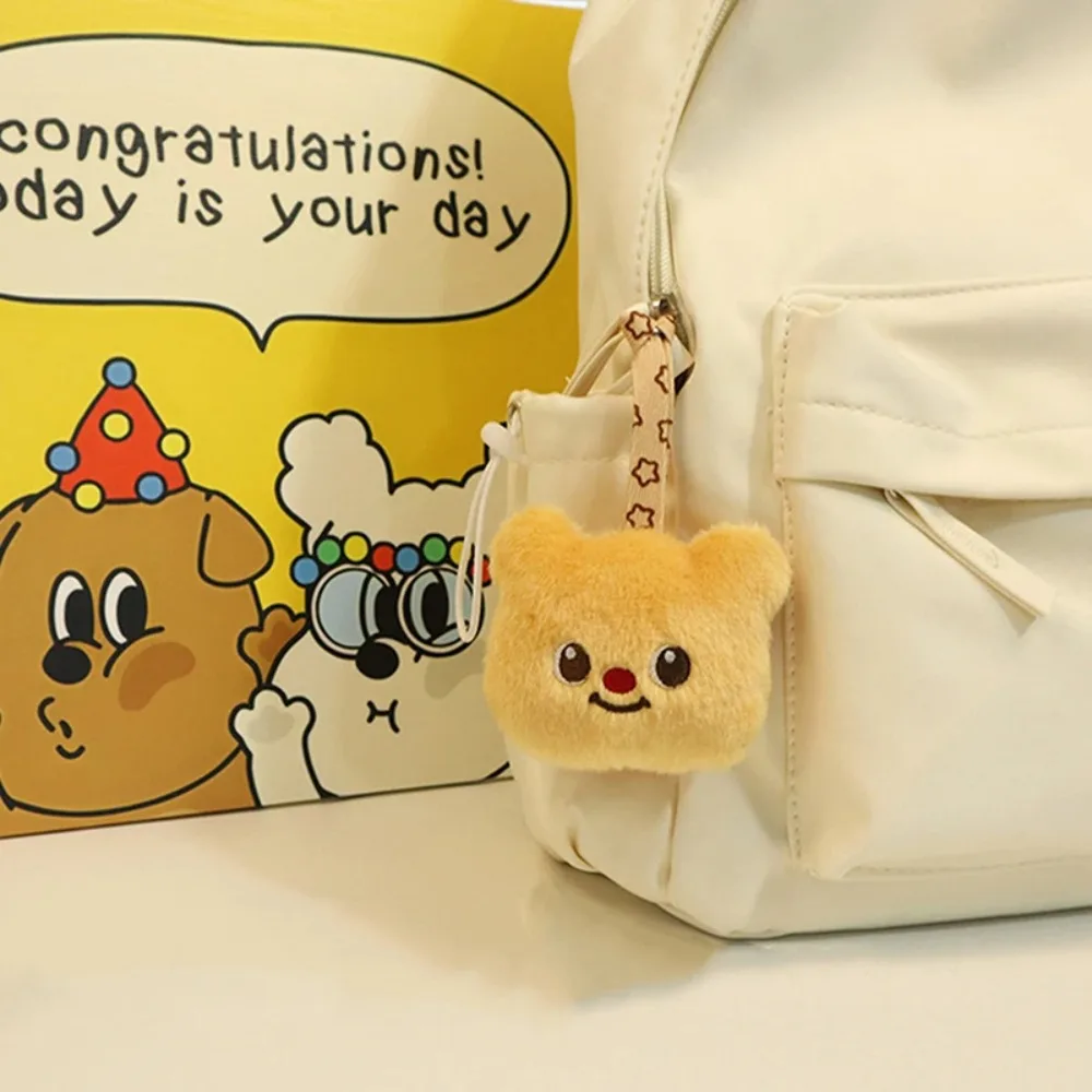 Plush Butter Bear Plush Bag Pendant New Squeak Birthday Gifts Plush Toy Keychain Cute Cartoon School Bag Ornaments Girls