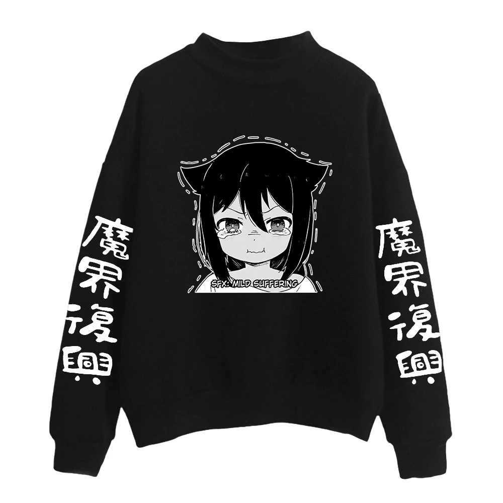 Jahy Sama Sweatshirt Fashion Cute Cartoon Pullover Anime The Great Jahy Will Not Be Defeated Wa Kujikenai High Collar Sweatshirt