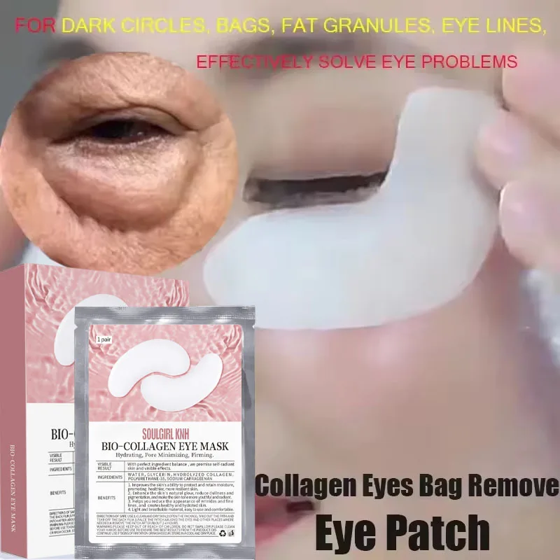 

Eyes Bag Remove Collagen Eye Patch Instant Fade Fine Lines Dark Circles Fat Particles Moisturiz Anti-Puffiness Eye Beauty Care