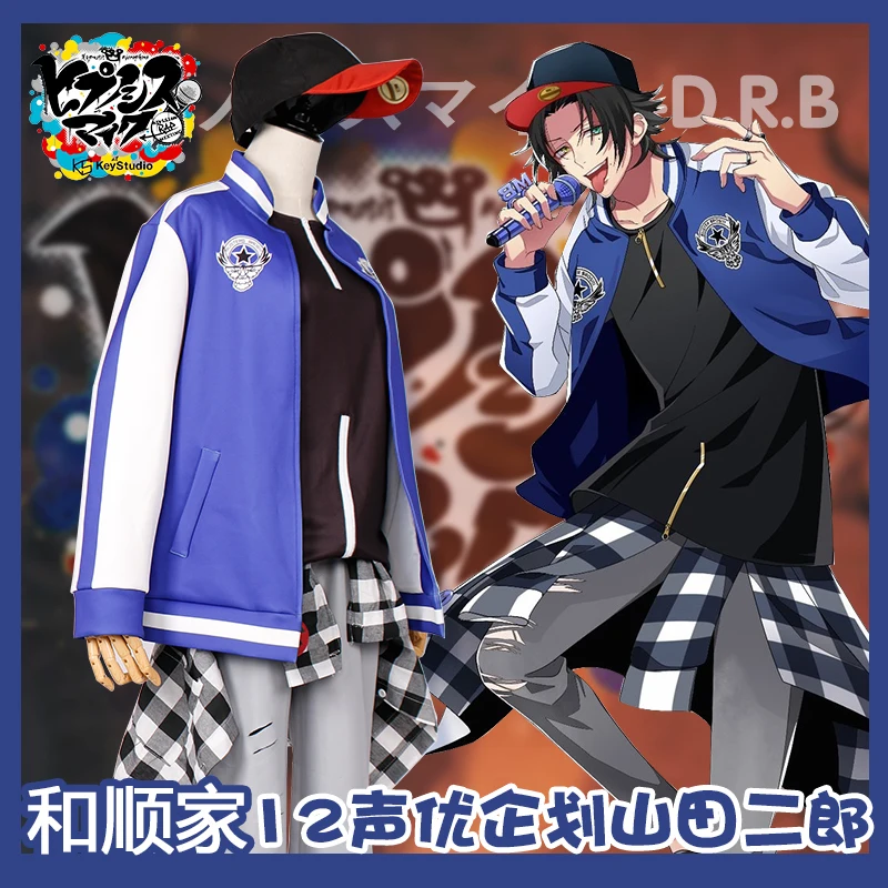 Hypnosis Microphone Voice Actor RAP Planning Rap Yamada Erlang Coswear DRB Three Brothers Cosplay Costume Halloween