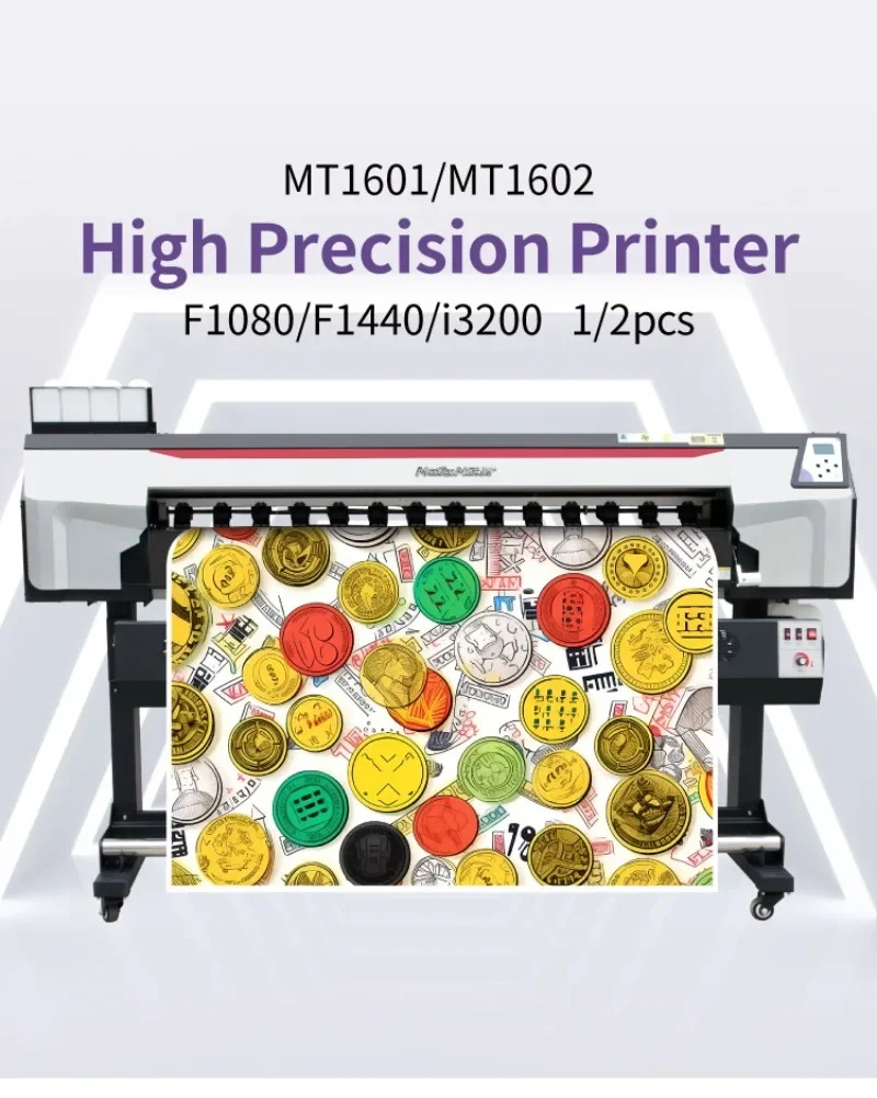 【2026】طابعة التسامي الرقمية بطول 1.6 متر، أفضل طابعة نقل الحرارة للأعمال المنزلية والنسيج والبوليستر