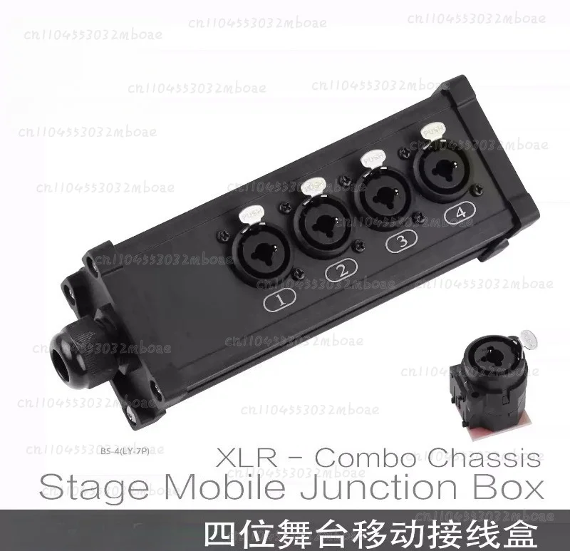 B5 Multi-channel Mobile Signal Junction Box, Audio Multi-core Cable Stage Box for Stage Wiring