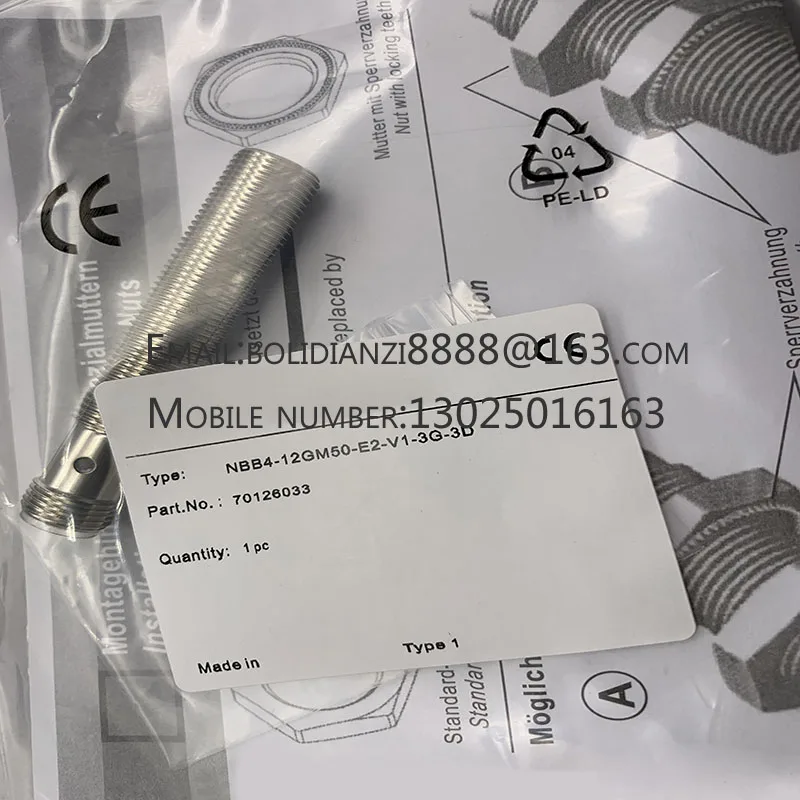 Brand New Genuine P… - image