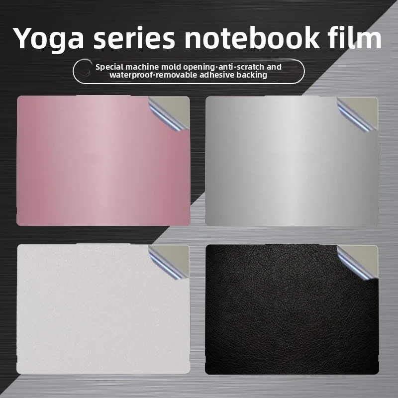 

Suitable for Lenovo Yoga 7 2-in-1 14ILL10 computer skin sticker Slim 7/9 14ILL10/Pro 7 14AKP10 shell film vinyl decal waterproof