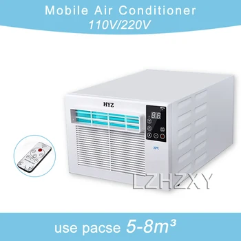 휴대용 소형 모기장 에어컨 팬 LED 제어판, 원격 제어, 1100W 모바일 에어컨, 110V, 220V