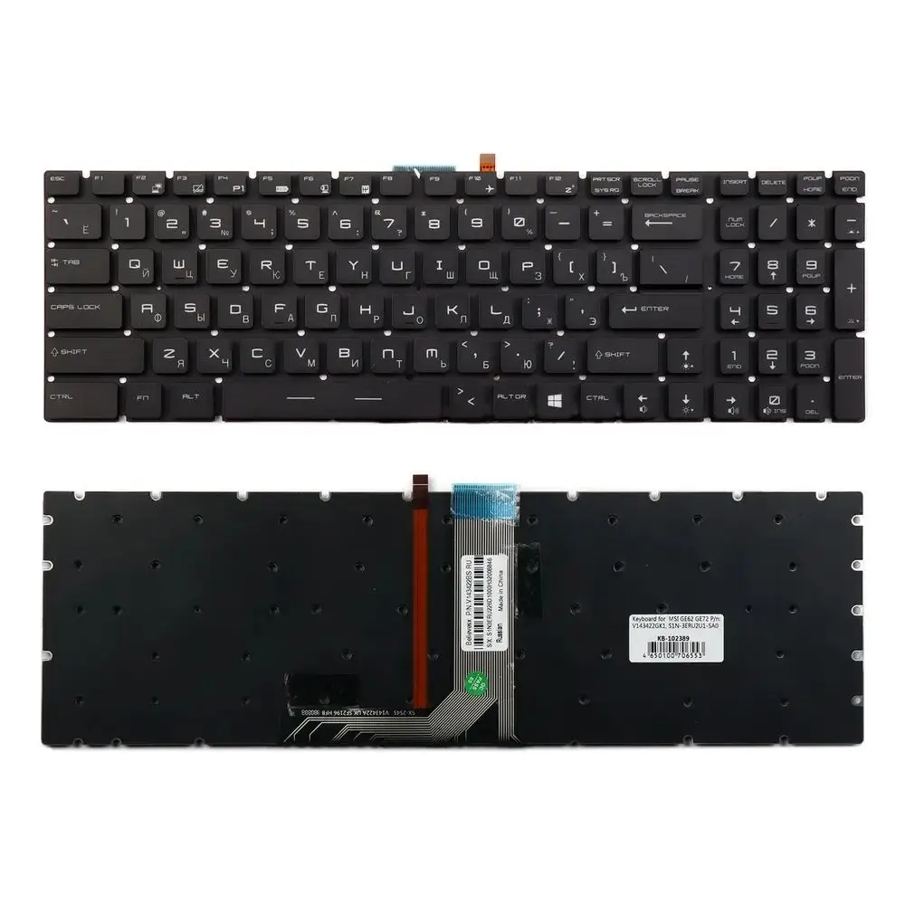 

XIN-Ru-US Backlit Laptop Keyboard For MSI MS-16J1, MS-16J2, MS-1771, MS-1773, MS-1781, MS1795, MS-1796 MS-16J9 MS-16J5 MS-16J6