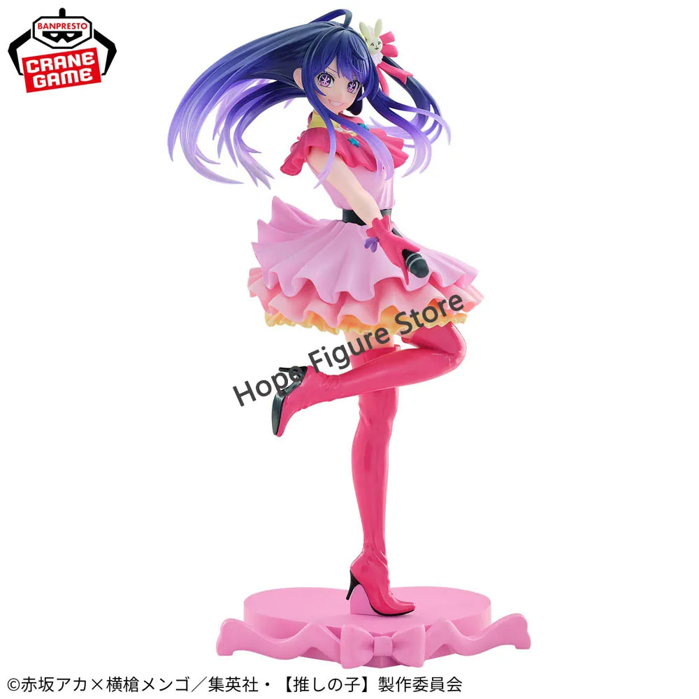 In Stock Original BANPRESTO ESPRESTO Oshi no Ko Excite Motions Hoshino Ai Figure Anime Model Genuine Boxed Toy