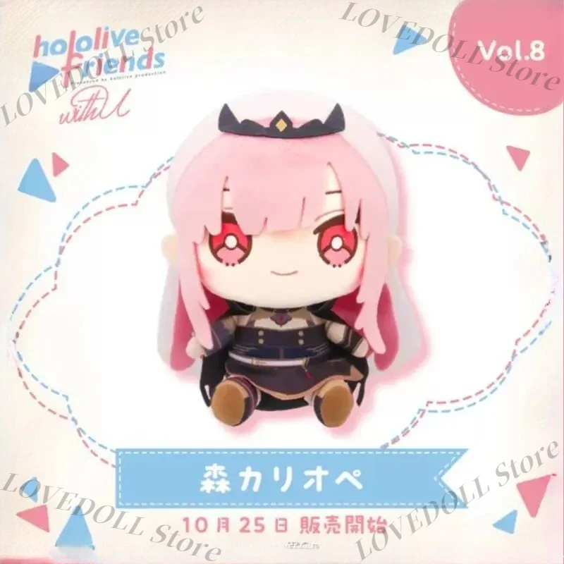

Аниме мультфильм Hololive Friends с U Mori Calliope плюшевая сидячая фигурка модель куклы 20 см косплей плюшевая подушка рождественские подарки