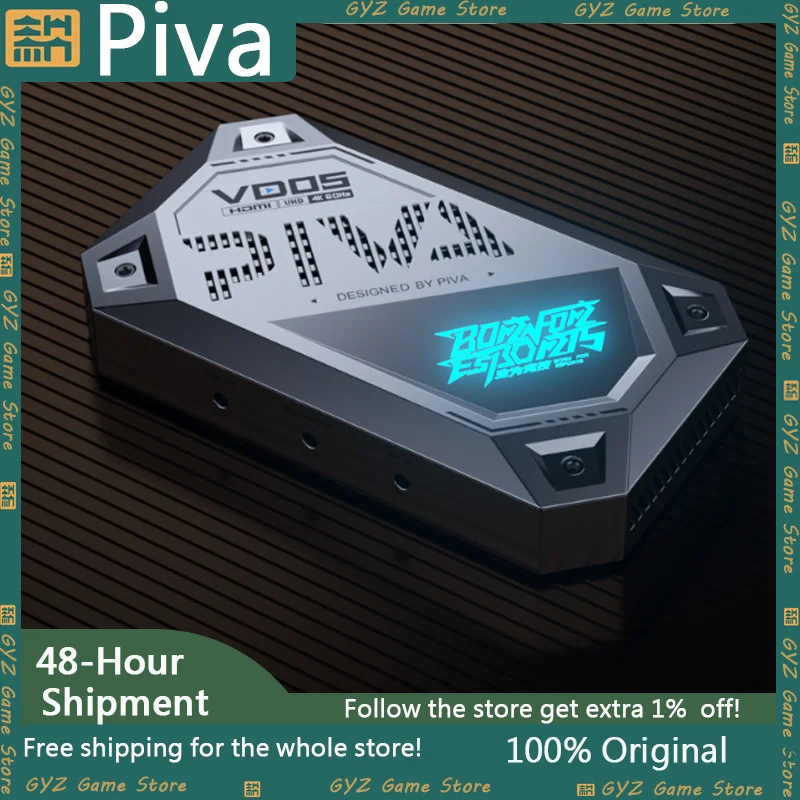 PIVA VD05 4K60HZ HDMI بطاقة التقاط الفيديو للعبة عالية الوضوح البث المباشر ، بطاقة التقاط الفيديو ملحقات الألعاب المخصصة