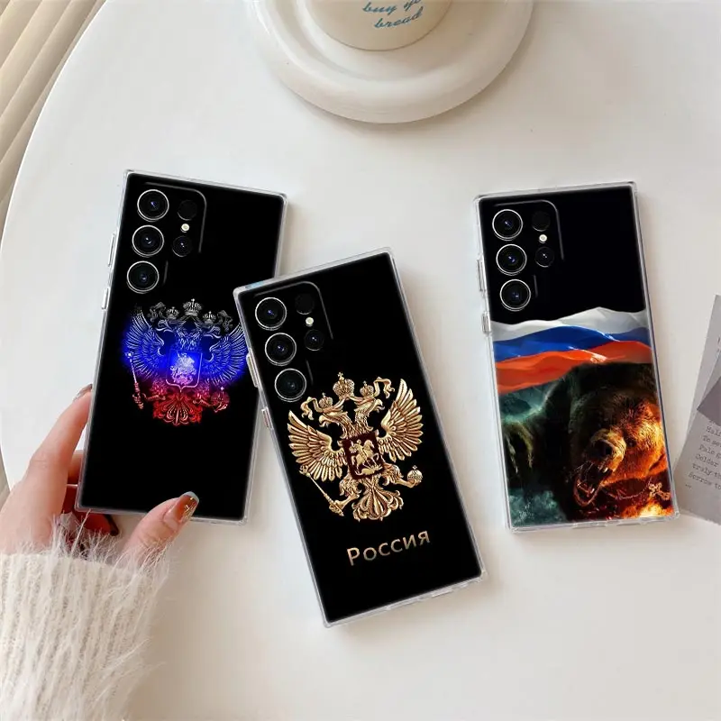 

Russia USSR CCCP Flag S25Ultra Phone Case For Samsung Galaxy S25 S24 S23 S21 Ultra S20 FE S22 Plus S24FE A56 A55 5G Clear Cover