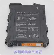 2025.5 New Weidmull…