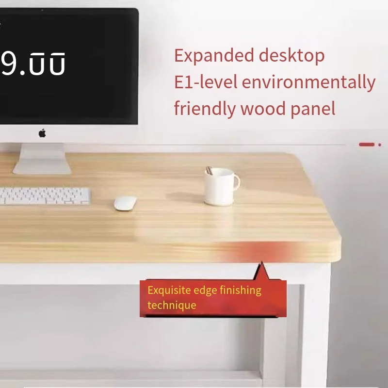 Solid Wood Computer Desktop Desk for Home Use, Simple Writing Desk for Students, Workbench, Long Strip,rental House, Small Table