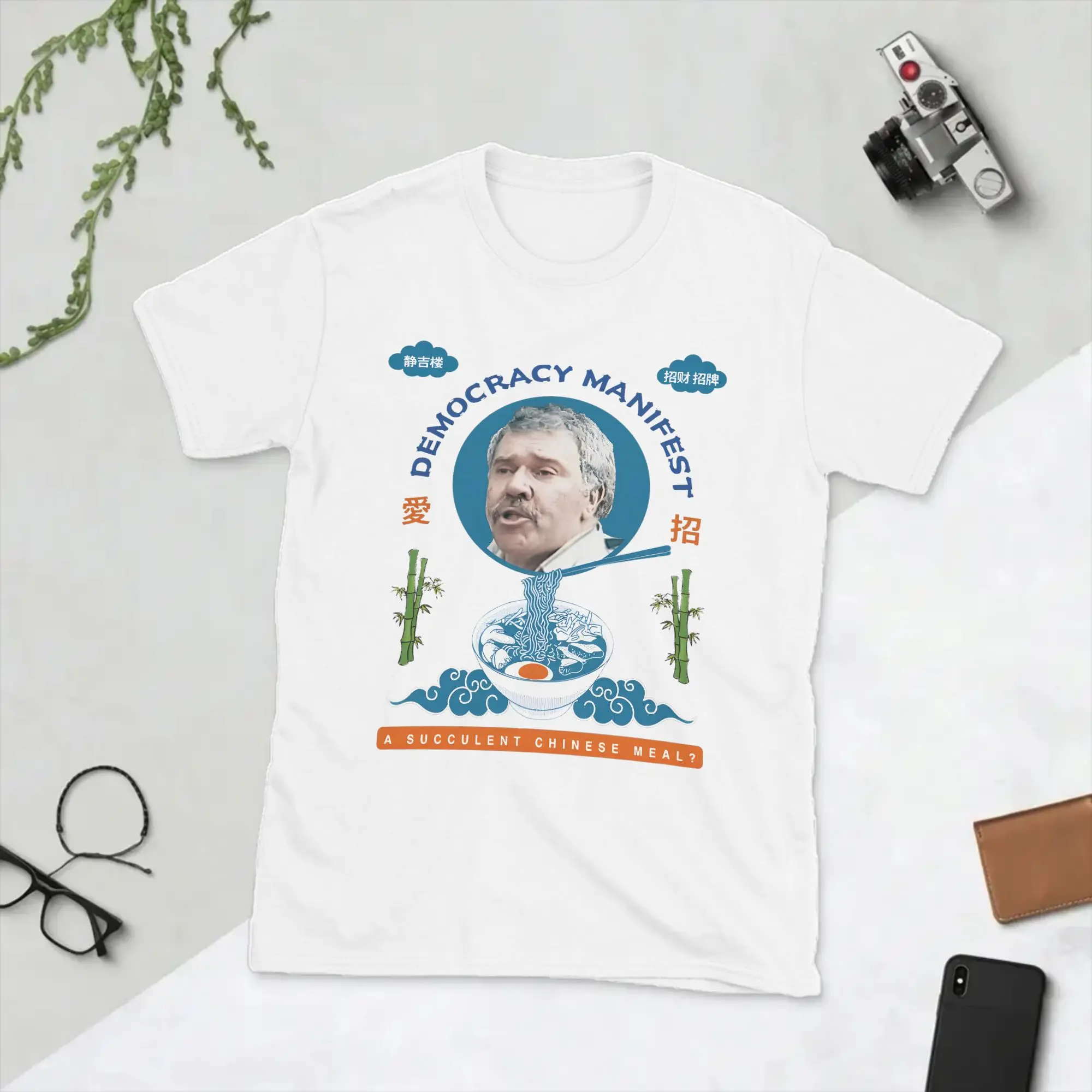 A Succulent Chinese Meal Meme T-Shirts Men  Novelty 100% Cotton Tee Shirt O Neck Short Sleeve T Shirt 4XL 5XL Clothes
