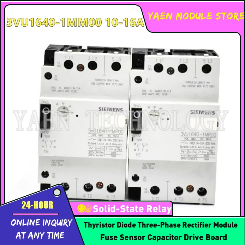 Circuit breaker 3VU1640-1MM00 10-16A 3VU1640-1ML00 6-10A 3VU1640-1MQ00 28-40A 3VU1640-1MN00 16-25A 3VU1640-1MP00 22-32A