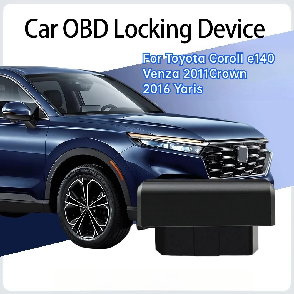 

Автоматический замок скорости OBD, адаптер контроллера закрытия двери автомобиля для Toyota Coroll e140 Venza 2011, Crown 2016, аксессуары Yaris