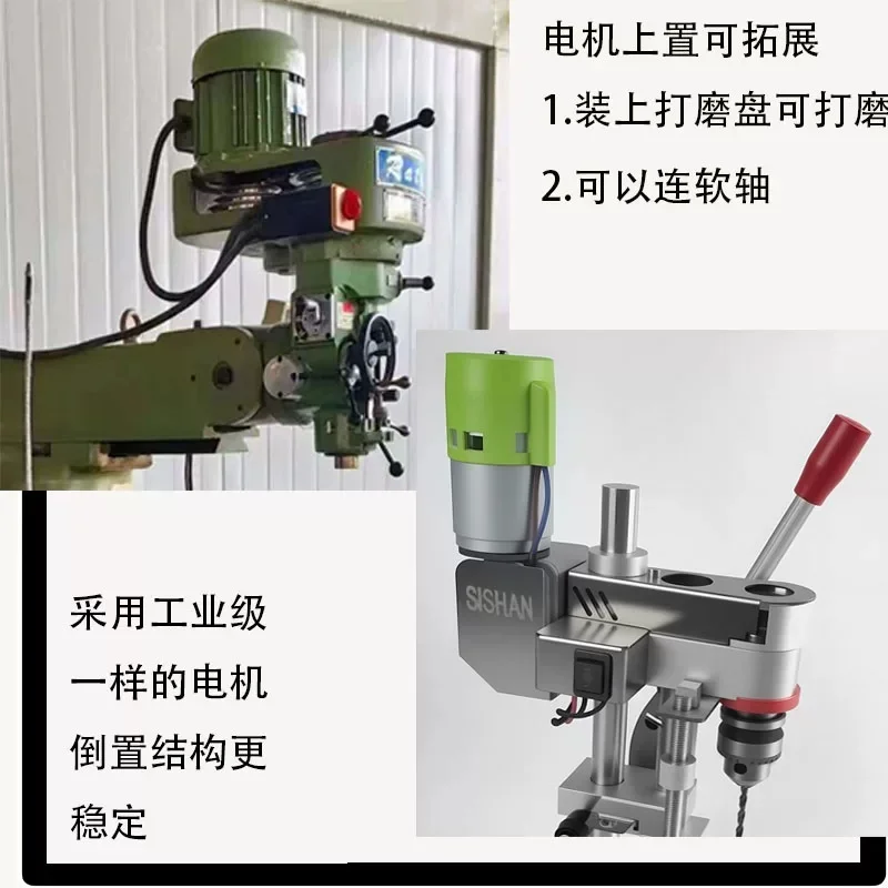 DIY Home Mini Table Drill Mini Drilling Machine Desktop Watch Repair Table Drill Electric Drill