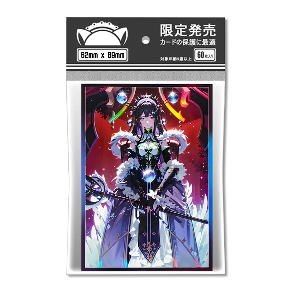 62x89mm 60PCS Japanese Size YGO Card Sleeves Anime Protector Cards Shield Double Card Cover for Board Games Trading Cards