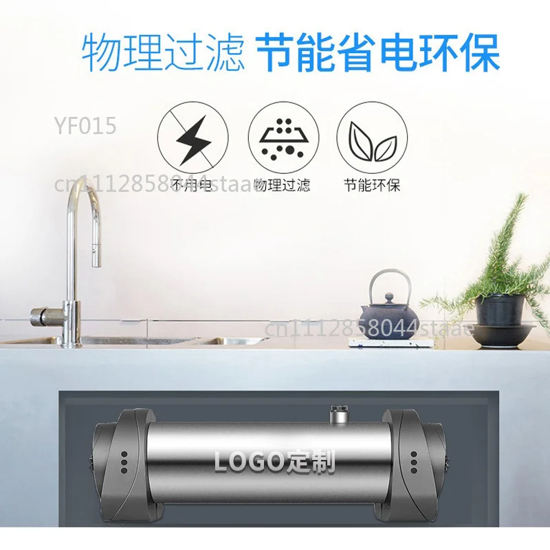 Whole House Water Purifier With Bracket 186 Pipe Diameter For Villa Kitchen Tap Well Water Large Flow Stainless Steel Filter