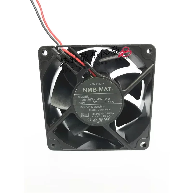 

NMB-MAT 2810KL-04W-B10 S06 DC 12V 0.11A 70x70x25mm 2-Wire Server Cooling Fan