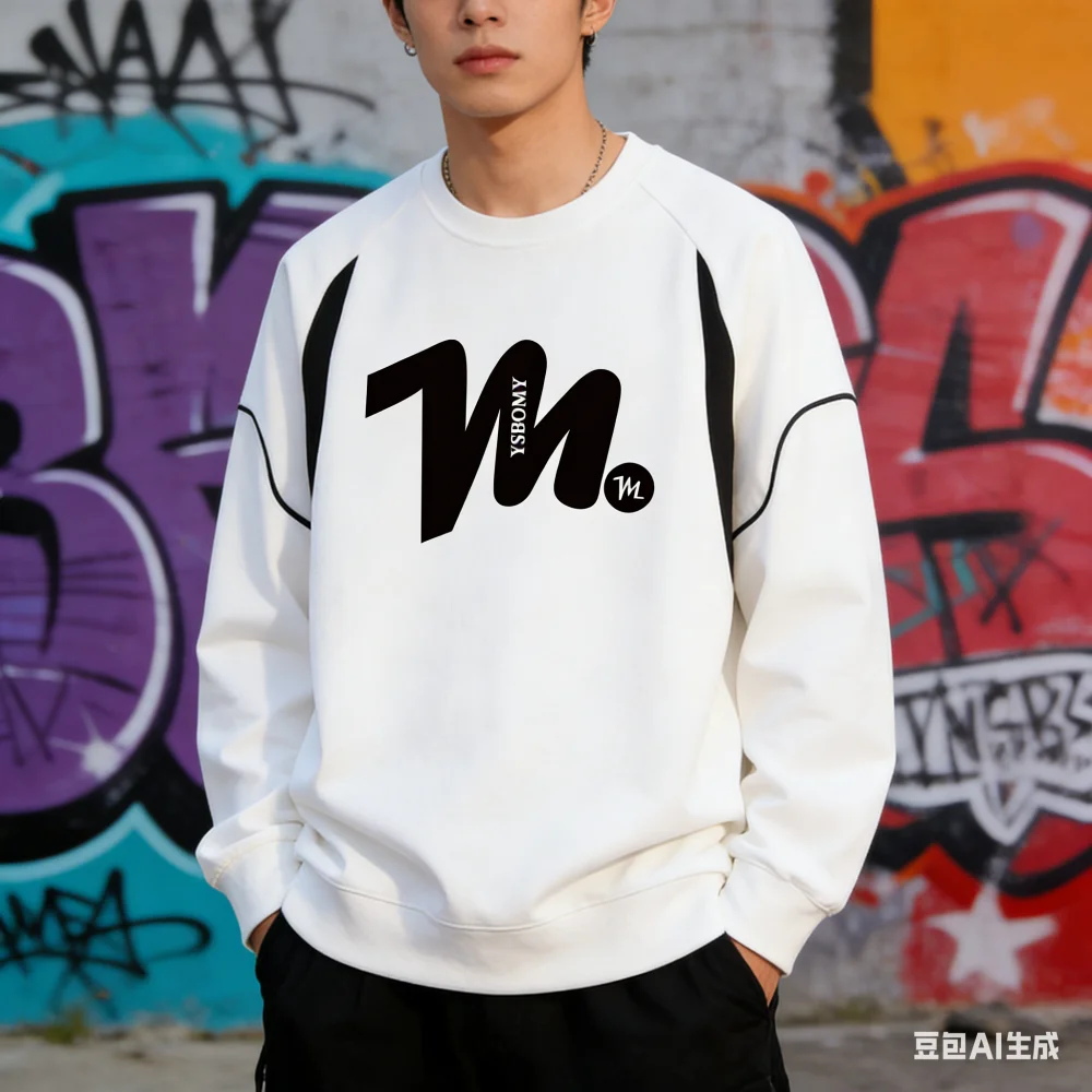 

Новая модная мужская толстовка 2026 года в индивидуальном стиле – без истирания, усадки, выцветания, дышащая