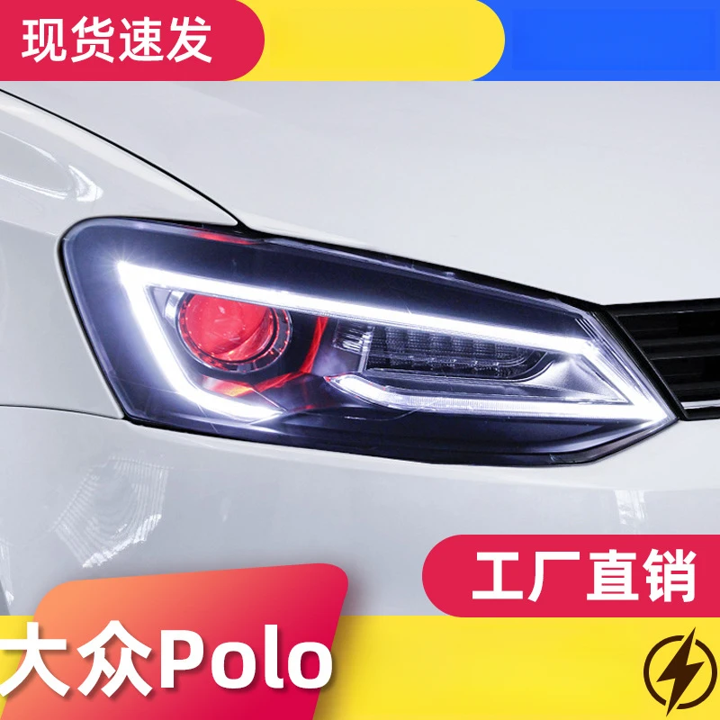 

FOR Volkswagen New Polo headlight assembly modified with LED daytime running lights, dynamic turn signals, lens xenon