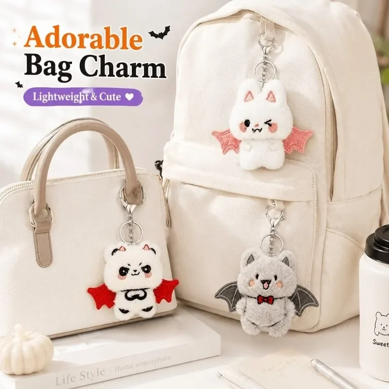 6Pcs Cute Halloween Plush Bag Charms, Animal Keychain with Bat Wings, Soft Pendant Set for Girls Teens Holiday Party Favor