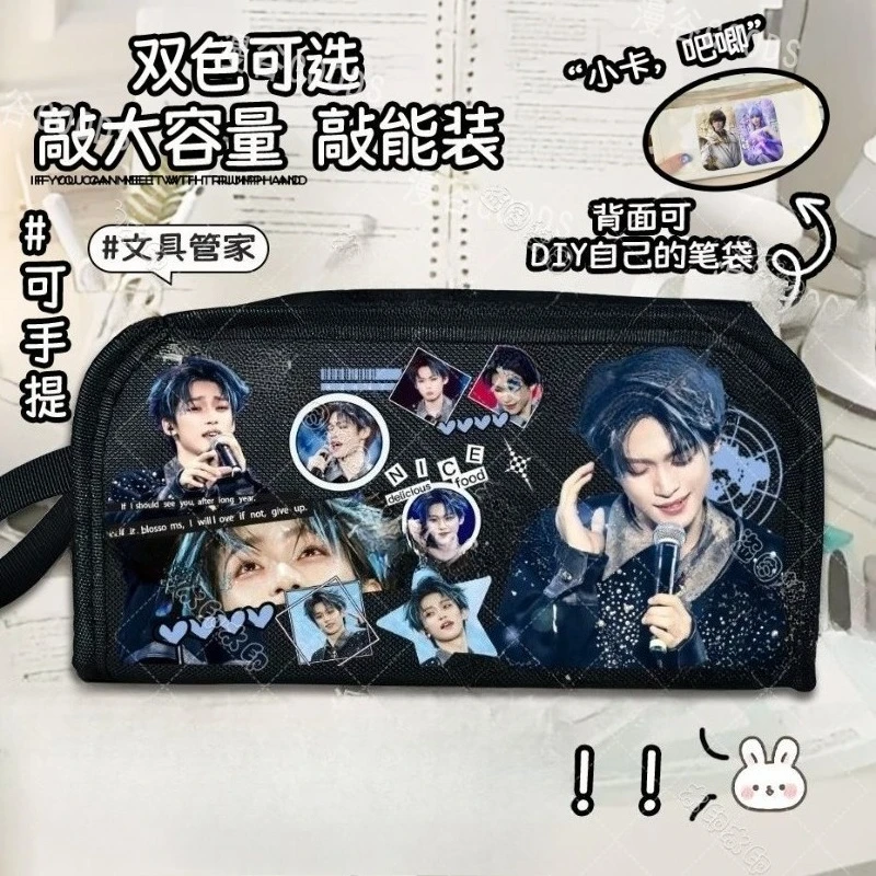 Revenged Love Ziyu Tian Xuning Creatieve cartoon briefpapier tas Student grote capaciteit etui multifunctionele opbergtas