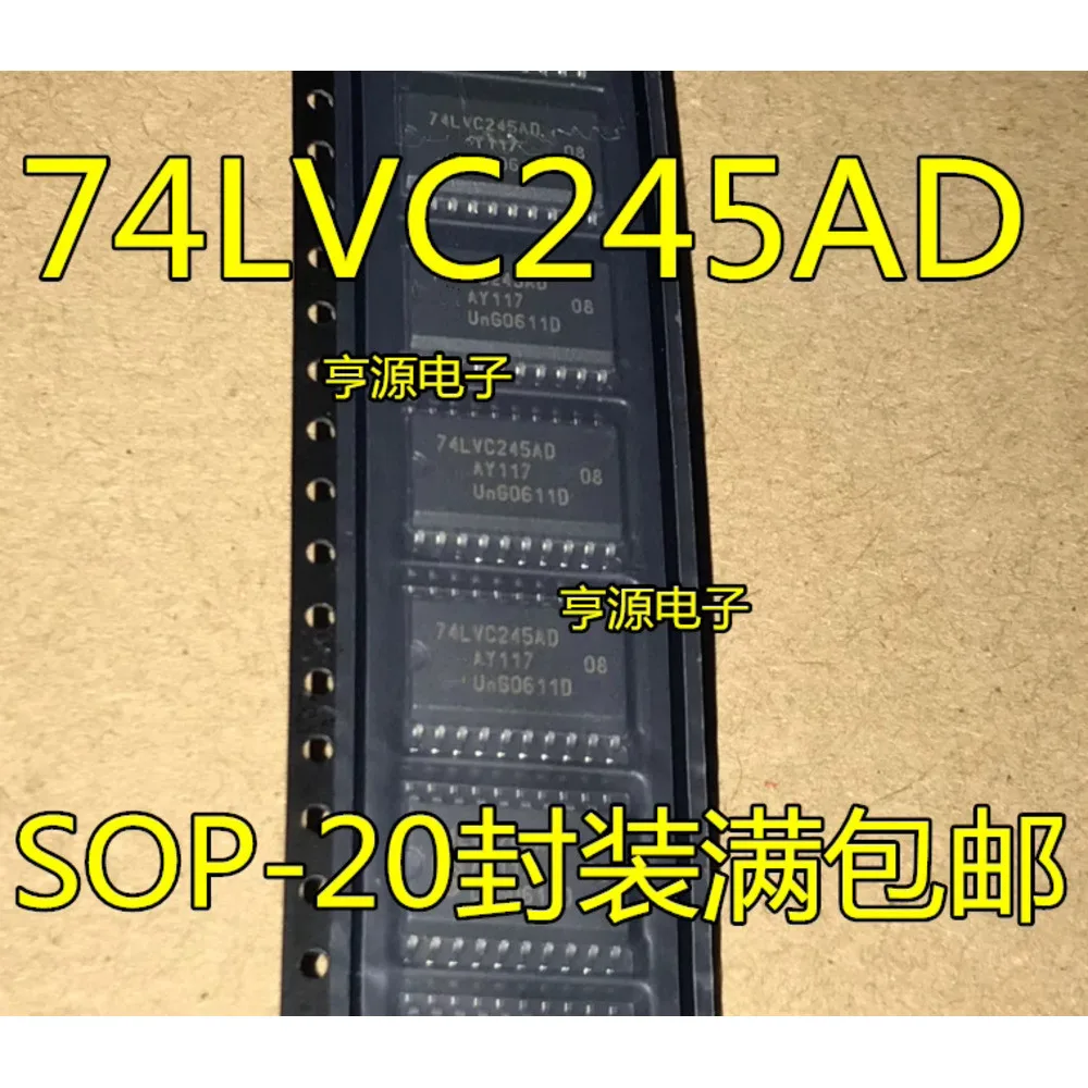 1-20PCS L6205D L6205D013TR 74LV45 74LV45AD AD5204 AD5204BRZ10 AD5204B10 X9258US X9258USZI