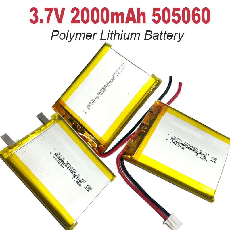Brand New 505060 2000mAh 3.7v Li-ion Lipo Cells Li-Po Polymer Rechargeable Battery for Interphone Bluetooth Speaker POS GPS