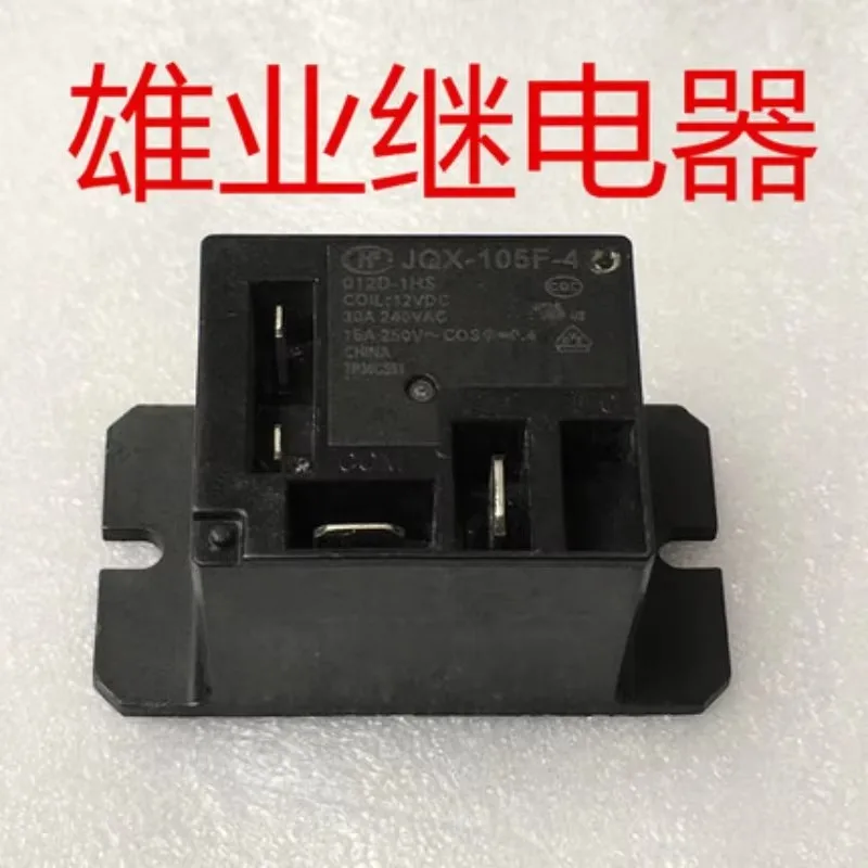 HF JQX-105F-4 012D 12V Relay