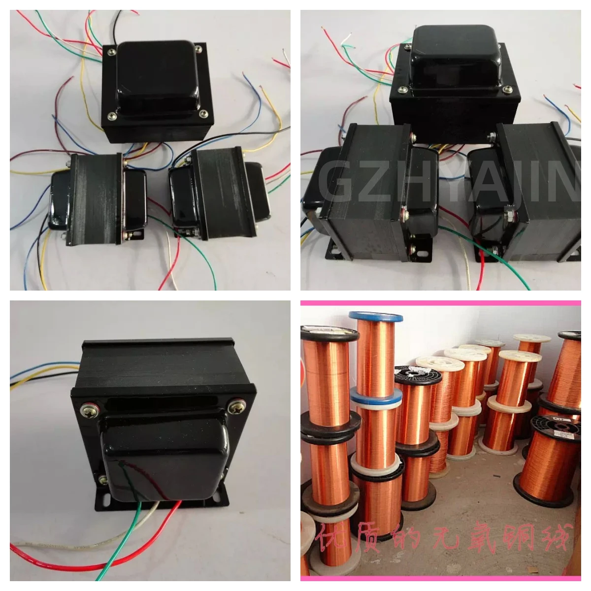 The new biliary transformer kit 3PCS is used for the KT88 FU50 6P3P single ended kit transformer.