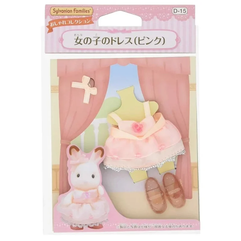 Sylvanian Families Authentic Ternurines Bunny Roupas Bonitas Crianças Brinquedos para Menino Menina Criança Brinquedo Sylvanians Family Ternuries