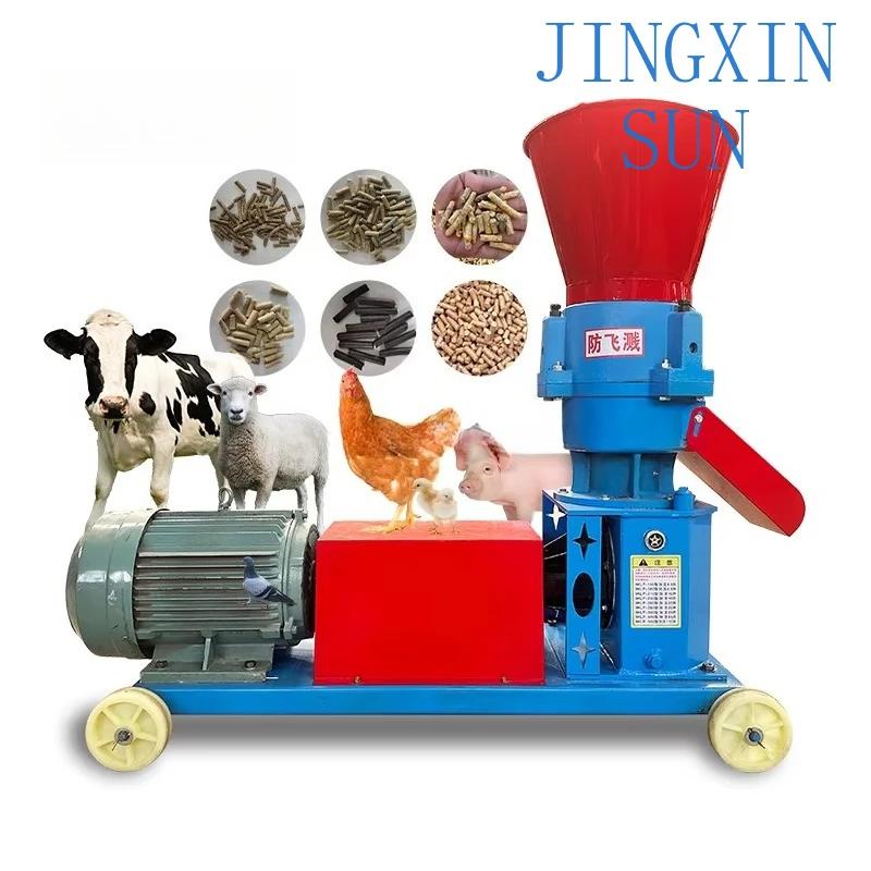 Livestock Poultry Chicken Cattle Goat Animal Feed Pelletizer Machine for Farm Food Making Press Granular Pellet Processing