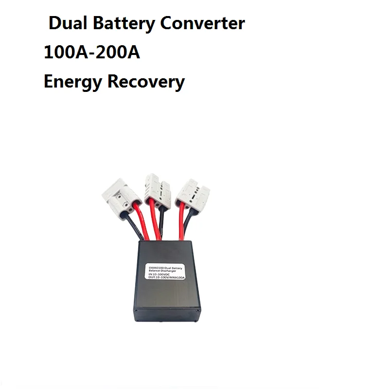 

Ebike Dual Battery Parallel Module Dual Battery Discharge Converter Switcher 20V-100V 100A/120/150A/200A Support Energy Recovery