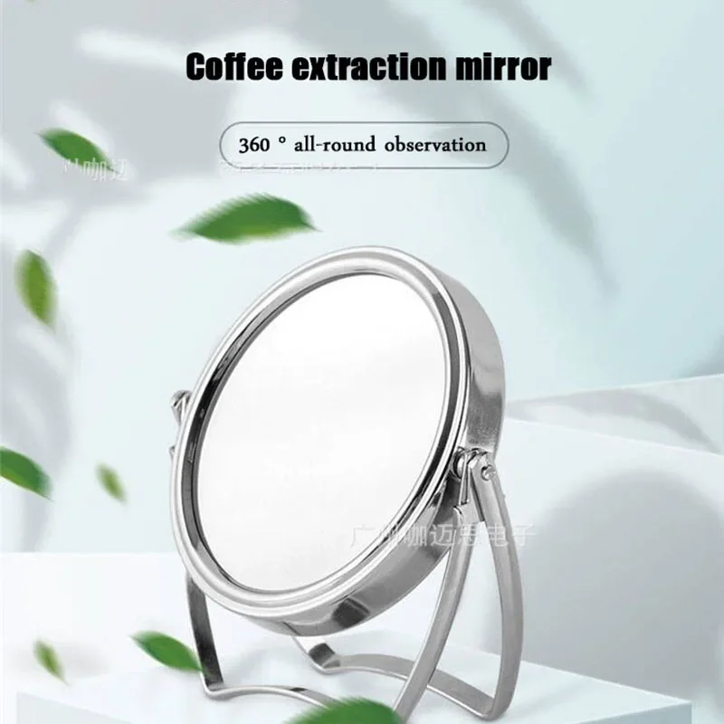 กระจกช็อตเอสเพรสโซ่ 10 ซม. 360 °   หมุนได้สําหรับ Bottomless Portafilter Espresso กระจกสะท้อนแสงสังเกตอัตราการไหล