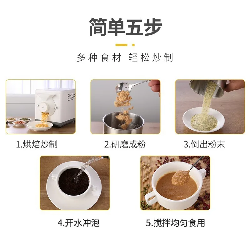 Commercial Coffee Roaster 1KG Small Batch Bean Roasting Machine for Shop Nuts Roaster Silent Motor