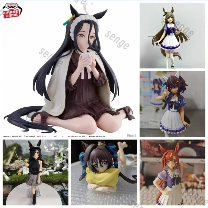 

[Genuine in stock]Bandai Jockey Girl Manchester City Tea House / Mejiro Takubo / Otaku Sun God Various Scenic Figures Gifts Toys