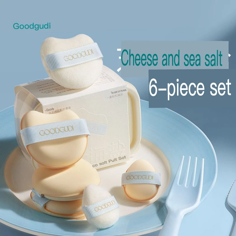 goodie-little-finger-powder-puff-caixa-de-presente-conjunto-de-6-pecas-almofada-de-po-nao-comestivel-algodao-doce-seco-e-molhado-de-dupla-finalidade