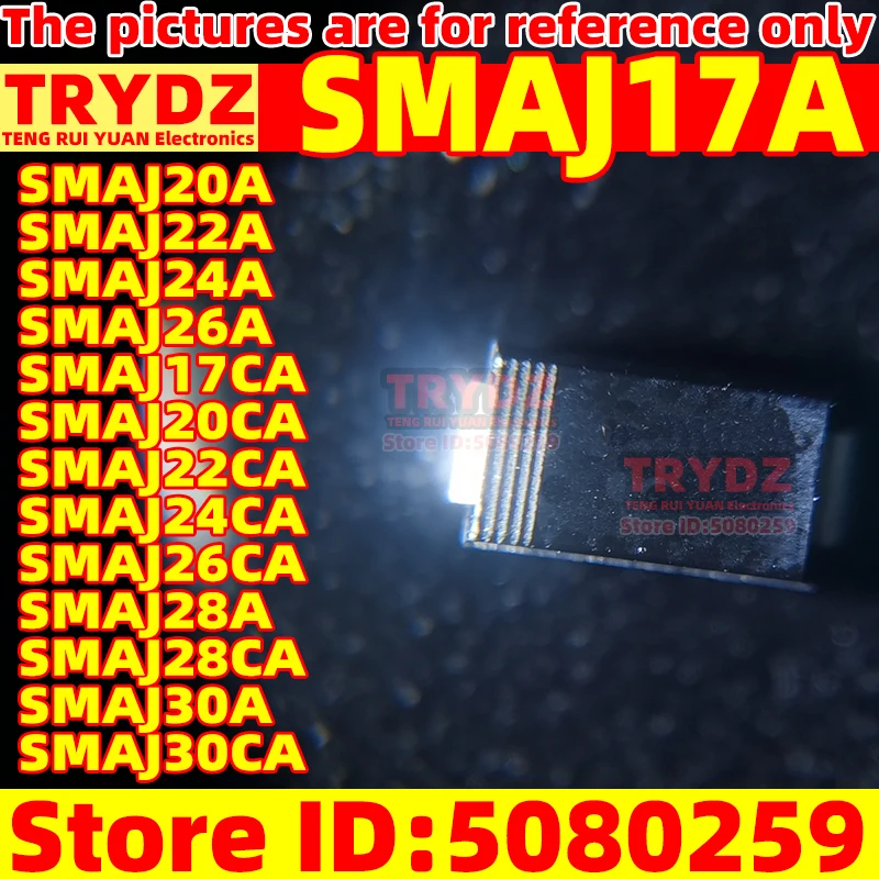 300-20pcs SMAJ17A SMAJ20A SMAJ22A SMAJ24A SMAJ26A SMAJ17CA SMAJ20CA SMAJ22CA SMAJ24CA SMAJ26CA SMAJ28A SMAJ28CA SMAJ30A SMAJ30CA