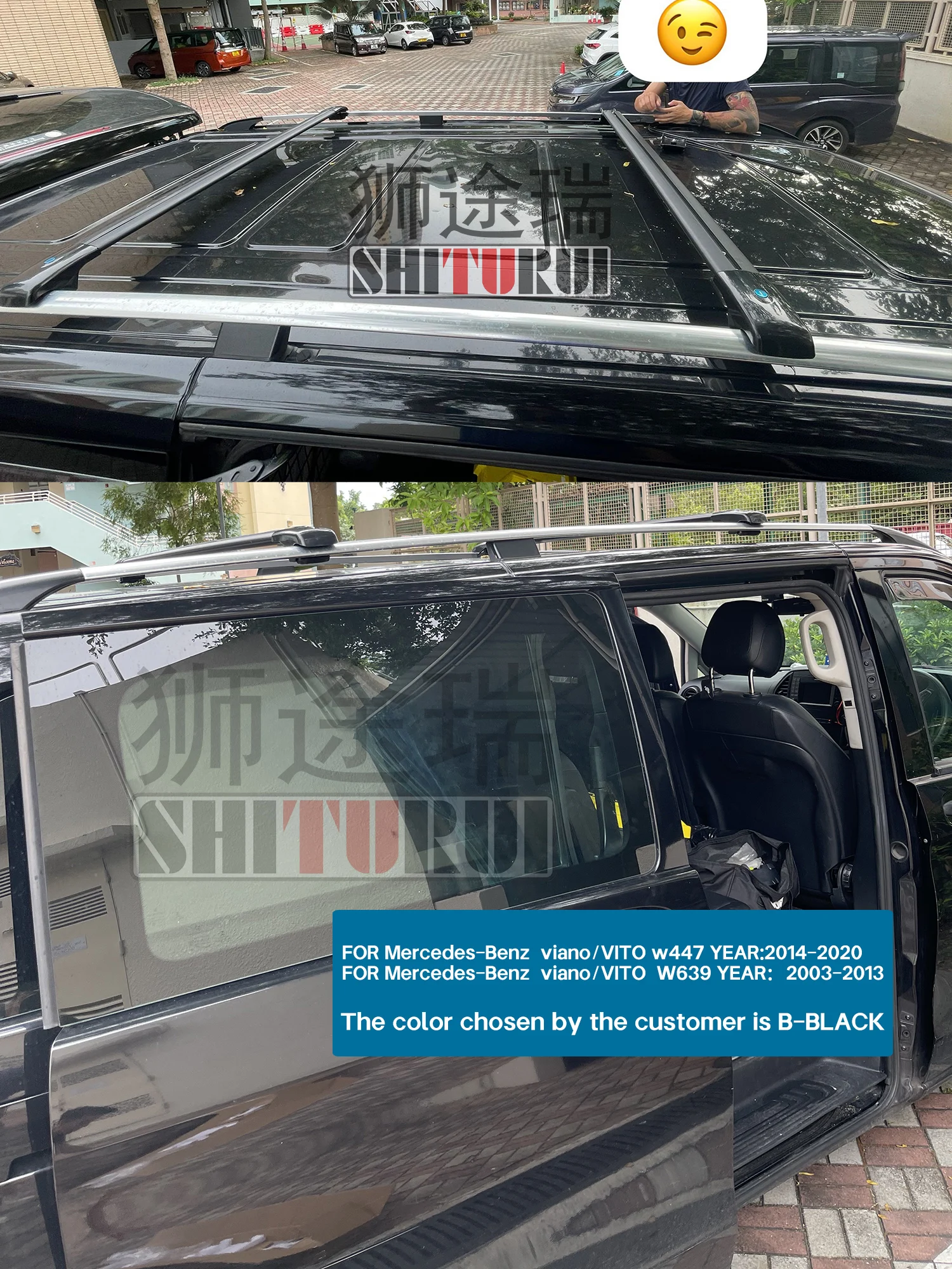 2Pcs Roof Bars for Mercedes-Benz Viano VITO W447 2014-2023  5 Door  Aluminum Alloy Side Bars Cross Rails Roof Rack Luggage