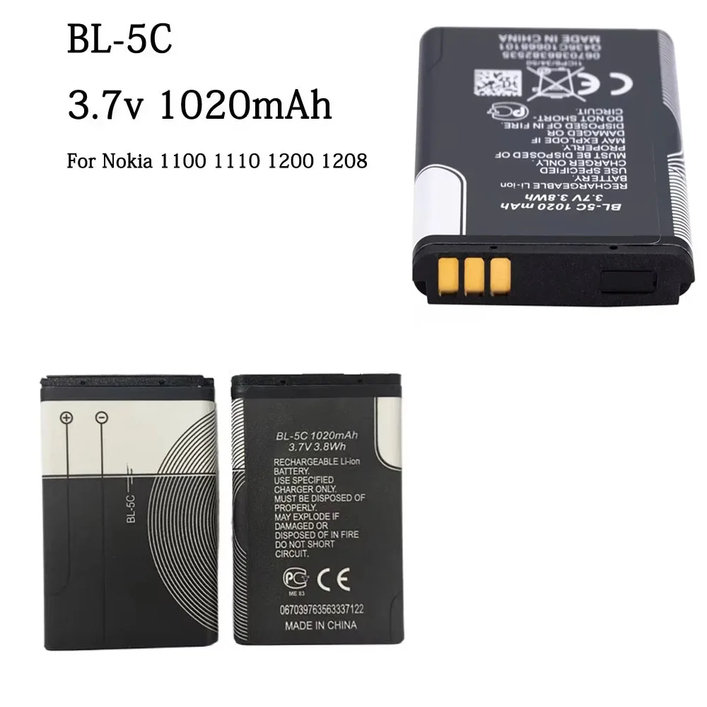 BL5C BL-5C 3.7V Lit…