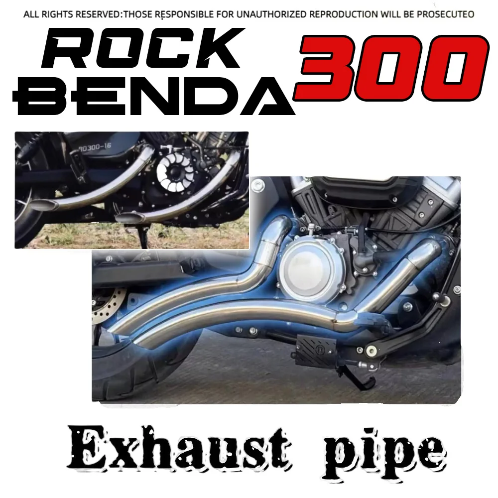 

For BENDA ROCK 300 custom retro sweeping exhaust pipe Harley VH exhaust two out of two straight row