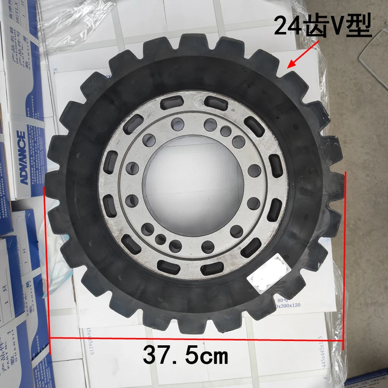 HGTLX4.5 high elastic coupling forward marine gearbox HCD400 transmission joint