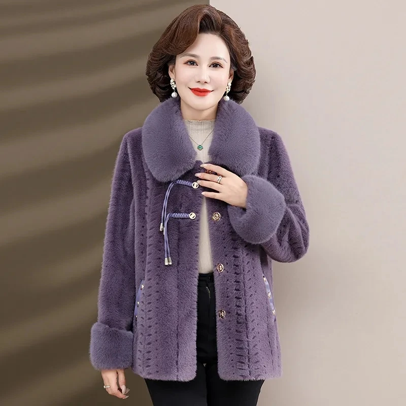 New Noble Middle-aged Mother Winter Mink Fur Coat New Fashion Middle-aged And Elderly Autumn And Winter Leisure Woolen Fur Coat.